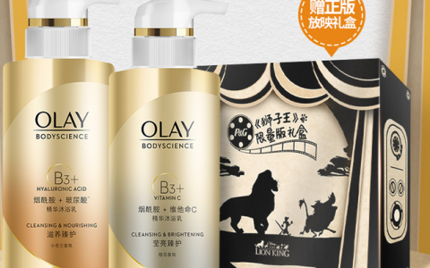 王者归来，苏宁宝洁独家上线定制款《狮子王》放映礼盒