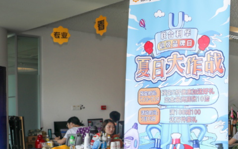 除了5G，苏宁5D也火了，霍思燕等众明星都曾打卡