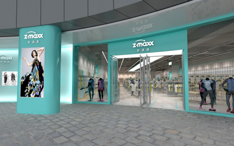 名品折扣新零售模式新军入局 折满满ZMAXX全球第一店花落上海