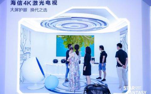 4K画质+护眼功能，海信激光电视渐成家庭消费“刚需”