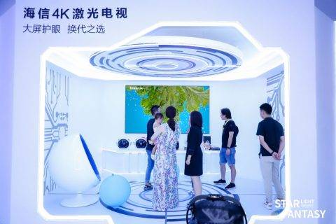 4K画质+护眼功能，海信激光电视渐成家庭消费“刚需”