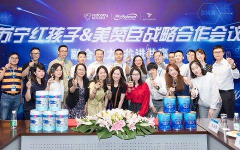 苏宁、美赞臣818前会师，在打什么“如意算盘”？