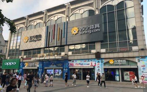 东北貂皮反季销售遇难题：贼热，这玩意咋试？