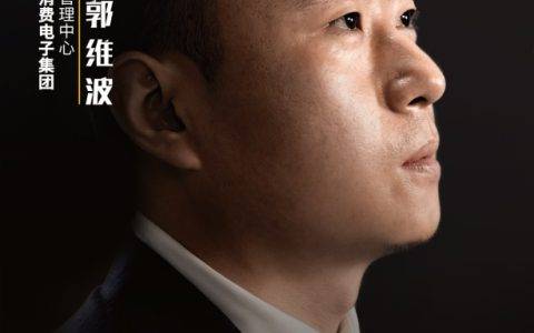 这个85后总经理用三个字告诉你，如何在世界500强里干出一番天地？