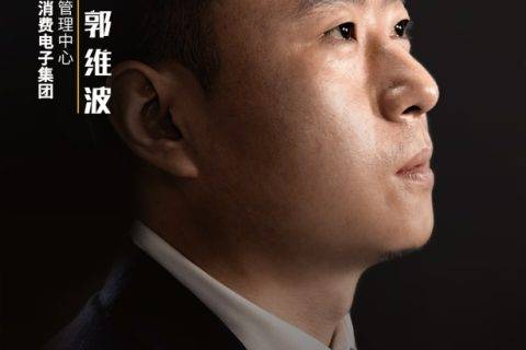 这个85后总经理用三个字告诉你，如何在世界500强里干出一番天地？