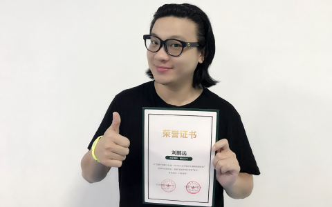 快手音乐人获生态环境宣教中心表彰，新型KOL勇担社会责任