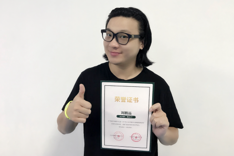 快手音乐人获生态环境宣教中心表彰，新型KOL勇担社会责任