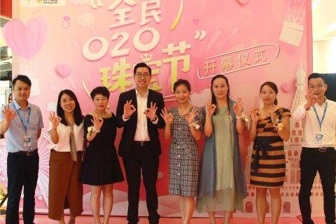 苏宁高管为珠宝节划重点：黄金首克1元起 ，大牌5折抢