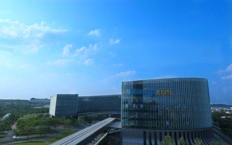 智慧零售布局日趋完善，苏宁易购连续三年入围《财富》世界500强