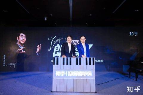 知乎披露会员业务未来布局 融合社区内容深耕垂直领域