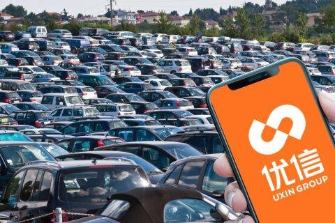 强强联手，优信与汽车之家二手车全面推进深度战略合作