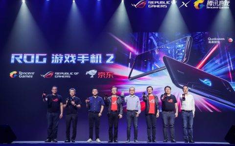 “天生BUFF”竞力狂飙 ROG 2019新品发布会
