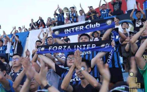 国米南京奥体公开训练 球员高温下全情投入备战国家德比