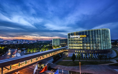 苏宁易购再度入围《财富》世界500强 上市15年领跑中国零售行业