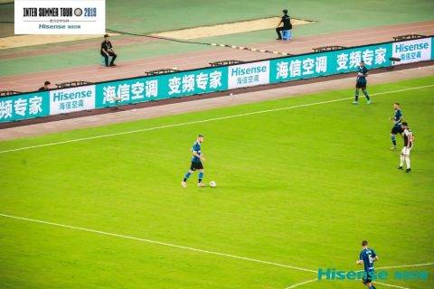 海信空调闪耀国际冠军杯 IP、产品加持抢占品质消费季