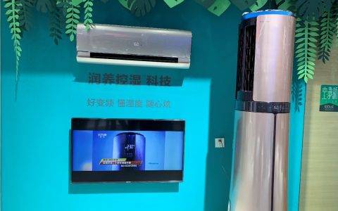 智能家居进入跨品牌时代，传海信空调将加入华为HiLink生态圈