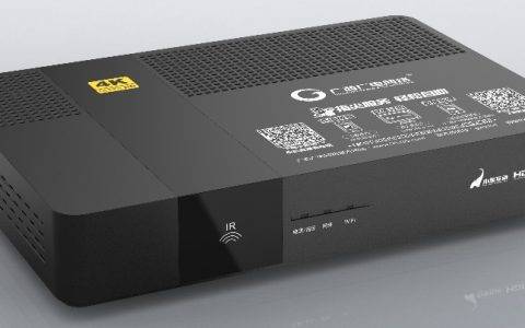 机顶盒+网关+光直播 海信推出的这款“中国芯“盒子火了