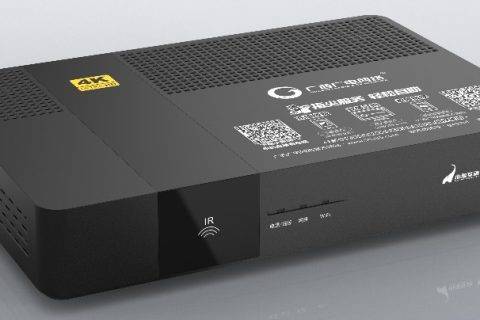 机顶盒+网关+光直播 海信推出的这款“中国芯“盒子火了