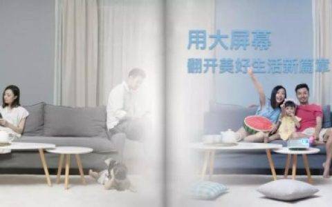 爱普生 × 芒果TV，爱普生FUN系列精彩“放大招”