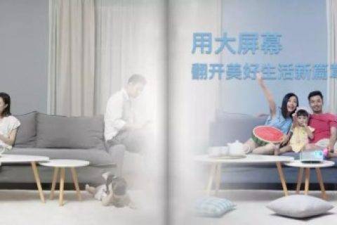 爱普生 × 芒果TV，爱普生FUN系列精彩“放大招”