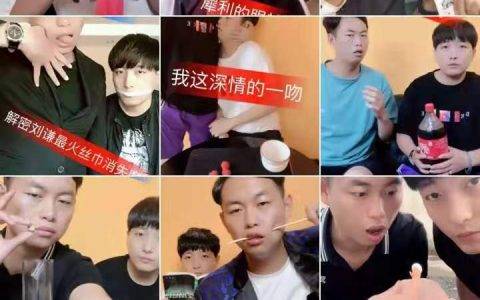 默默看你装 再面无表情地拆穿 快手“魔术叛徒”养成记