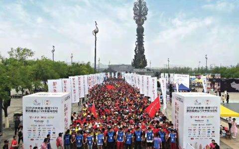 一名心智障碍孩子母亲的人生突围