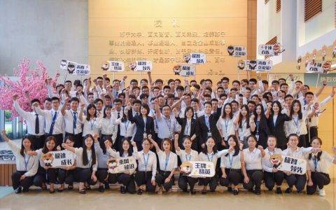 818前夕张近东对话95后：不创、不拼，就不会有诗和远方