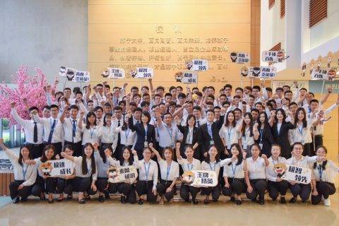 818前夕张近东对话95后：不创、不拼，就不会有诗和远方