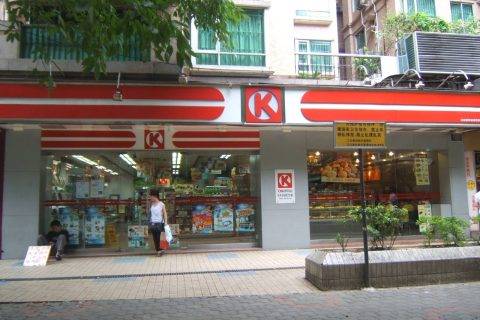 收购利亚华南旗下OK便利店所有门店，苏宁小店全国布局再提速