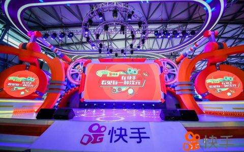 快手首次亮相ChinaJoy 布局ACG产业打开每一种次元