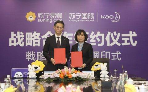 官旗上线首日勇夺销售冠军，苏宁国际：花王当之无愧