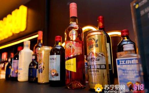 苏宁818消费数据：95后选择熬最晚的夜，用最贵的眼霜