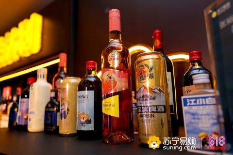 苏宁818消费数据：95后选择熬最晚的夜，用最贵的眼霜