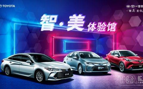 苏宁广场变身“智∙美体验馆”，苏宁汽车818展览黑科技