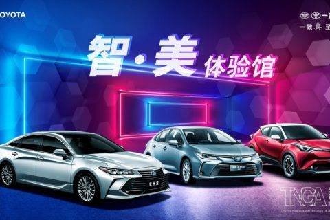 苏宁广场变身“智∙美体验馆”，苏宁汽车818展览黑科技