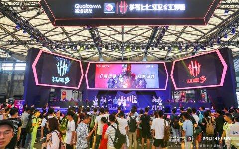 ChinaJoy亮点回顾：红魔携不求人发布新品再夺两项大奖成最佳