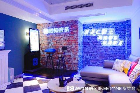 跨界酷狗音乐 斯维登丰富民宿场景打造特色体验