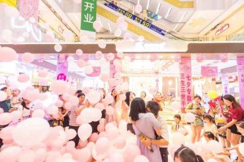 苏宁818七夕专场黄金珠宝热销 情侣同款销量暴涨458%