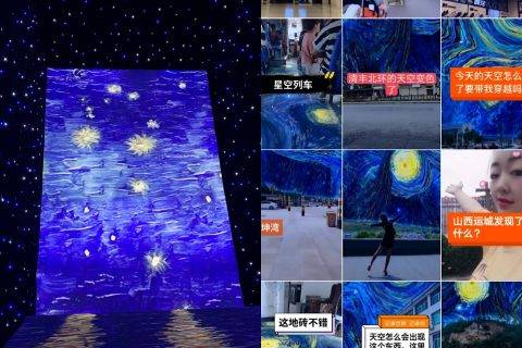 当梵高遇见快手：世界级名画嵌入高楼大厦，走进工地田间