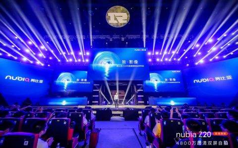 努比亚Z20影像旗舰发，诠释手机影像与设计美学新高度