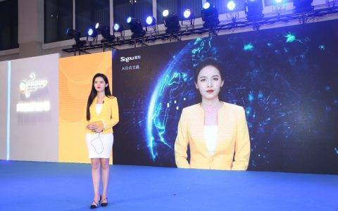 搜狗携手新华社、咪咕、掌阅签订战略合作协议，用人工智能构建网络文娱新模式