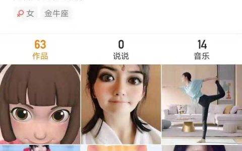 谢娜快手直播半小时破2000万粉，和老公同登热搜榜前三