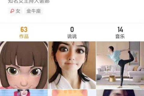 谢娜快手直播半小时破2000万粉，和老公同登热搜榜前三