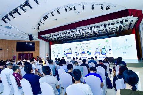 无线会议 全系推进全场景 明基BenQ在京发布T系列智能商务投影新品