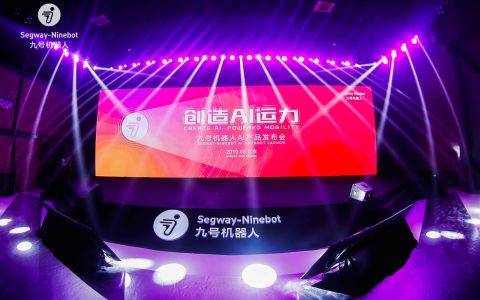 填补服务机器人市场空白，九号机器人提供智能服务场景解决方案！