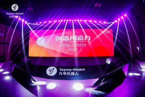 填补服务机器人市场空白，九号机器人提供智能服务场景解决方案！