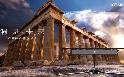 超2亿人抢购818家电新品 苏宁再首发康佳8K尖货