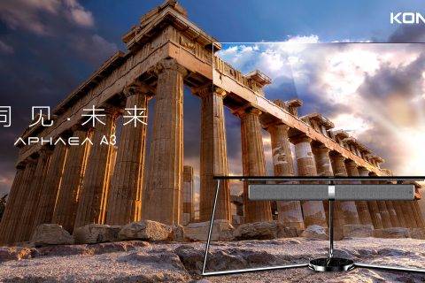 超2亿人抢购818家电新品 苏宁再首发康佳8K尖货