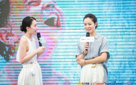 李娜、国米、英超！苏宁818体育雄起反哺零售主业