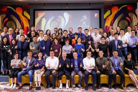 创新再增长 2019金投赏商业创意奖提名榜揭晓